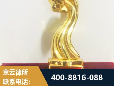 张掖-企业厂房拆迁