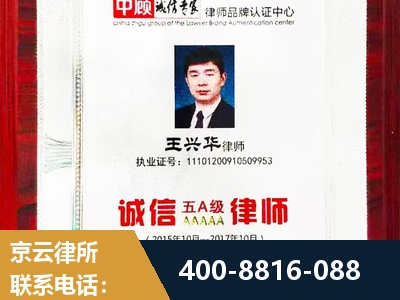 张掖-婚姻房产