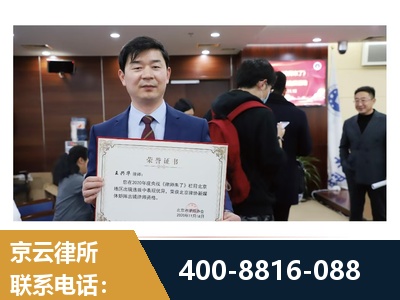 张掖-强拆维权