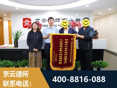 张掖-房产继承