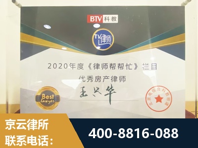 张掖-房屋买卖
