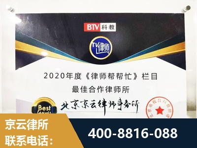 张掖-行政诉讼