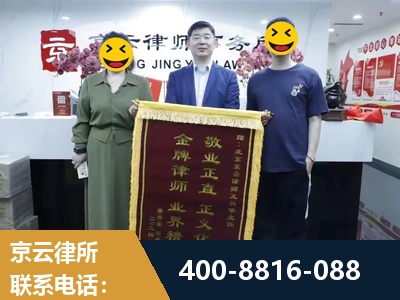 张掖-房屋拆迁