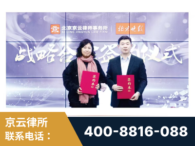 张掖-与中部战区空军联合建立为兵法律服务工作站