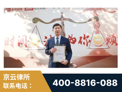 张掖-王兴华主任作为首批律师入驻“时间+法”平台